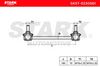 биалета