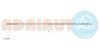 жило, ръчна спирачка
