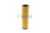маслен филтър