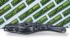 FIRST LINE Control/Trailing Arm, wheel suspension FCA7628