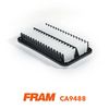 въздушен филтър