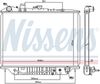 Nissens Radiator, engine cooling 63117