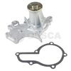 водна помпа, охлаждане на двигателя