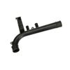 Трубка охлаждающей жидкости GATES GAT02-2806