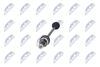 полуоска