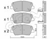 Комплект тормозных колодок, дисковый тормоз CIFAM 822-1026-0 (25757, 25758, 25759, D1815, D1687, D1432)