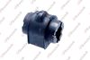 Опора, стабілізатор KAUTEK FD-BS094