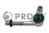 Наконечник поперечной рулевой тяги PROFIT 2302-0307