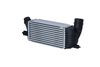 интеркулер (охладител за въздуха на турбината)