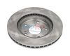 спирачен диск