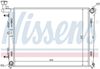 Nissens 67076 Radiator, engine cooling