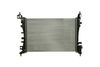 Mahle CR 1182 000P Radiator, engine cooling