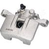 Тормозной суппорт JAPANPARTS CAL232LJM