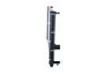 радиатор, охлаждане на двигателя