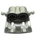 Гальмівний супорт JAPANPARTS CAL018RJM