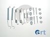 Комплектующие, тормозная колодка ERT 310039