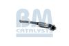 катализатор