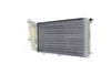 Mahle CR 617 000S Radiator, engine cooling