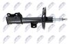 амортисьор