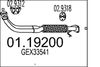 A0119200.JPG