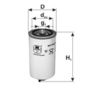 PDS102FILTRPALIWA.JPG