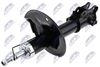 амортисьор