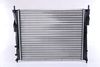 Nissens Radiator, engine cooling 67285
