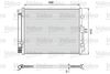 VALEO_CONDENSER_814402_01.JPG