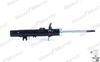 Амортизатор ROADMATIC 401130RM
