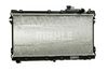 Kühler, Motorkühlung