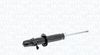 Амортизатор MAGNETI MARELLI 357271070100 (7271gr)
