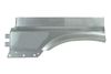 подкалник