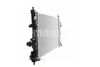Chladič, chlazení motoru CR 1011 000S
