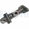 Спирачна помпа