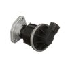 AGR-Клапан