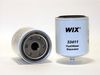 Топливный фильтр WIX FILTERS 33411