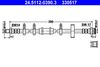 спирачен маркуч