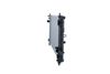 радиатор, охлаждане на двигателя