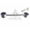 Тяга/стійка, стабілізатор ASMETAL 26MR0817