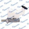 Спирачна помпа