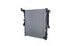 радиатор, охлаждане на двигателя