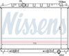 Nissens Radiator, engine cooling 68712