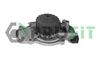 Водяной насос, охлаждение двигателя PROFIT 1701-0563
