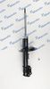 амортисьор