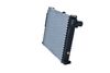 радиатор, охлаждане на двигателя