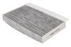 Салонний фільтр PURRO PUR-PC2046C