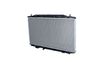 радиатор, охлаждане на двигателя