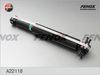амортисьор