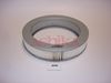 въздушен филтър
