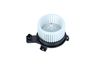 вентилатор вътрешно пространство